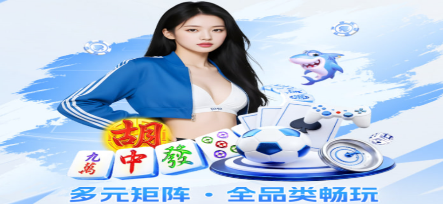 武汉网球公开赛现场